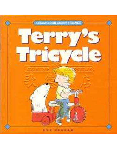 Terry's Tricycle