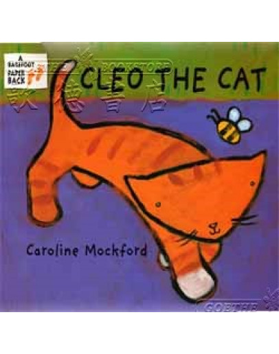 Cleo The Cat