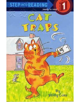 Cat Traps