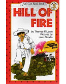 Hill Of Fire