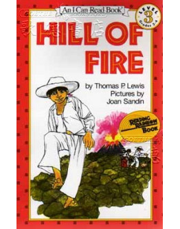 Hill Of Fire