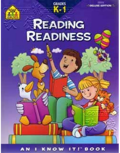 Reading Readiness Deluxe Edition