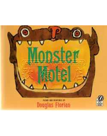 Monster Motel