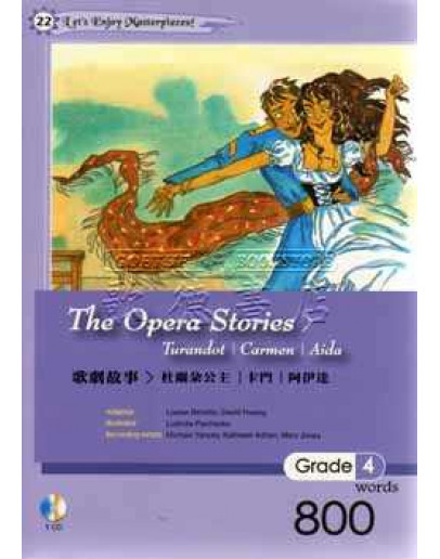 The Opera Stories (w/ CD) 歌劇故事 (中英對照)