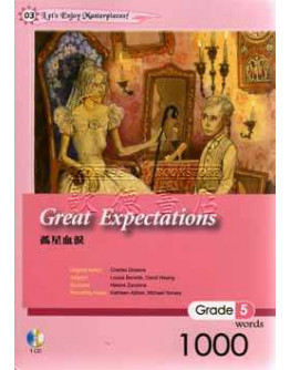 Great Expectations (w/ CD) 孤星血淚 (中英對照)