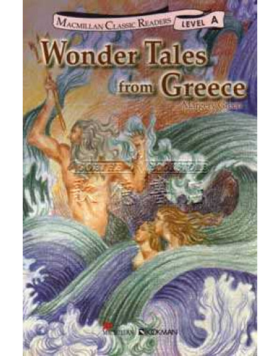 Wonder Tales From Greece 希臘神話故事