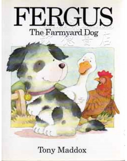 Fergus The Farmyard Dog