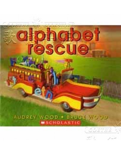 Alphabet Rescue (For School)