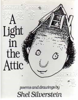 A Light In The Attic