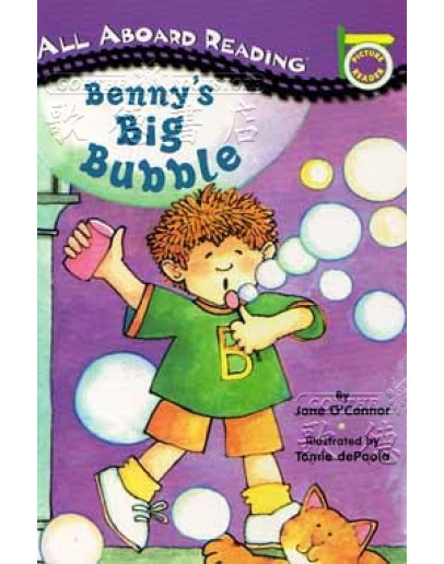 Benny’s Big Bubble