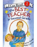 The Best Teacher In Second Grade