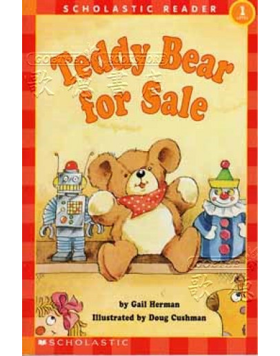 (特賣) Teddy Bear For Sale