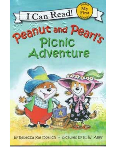 Peanut And Pearl’s Picnic Adventure