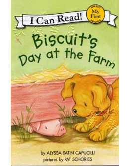 Biscuit’s Day At The Farm