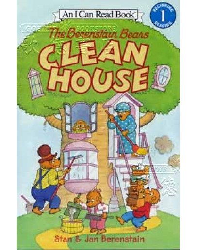 The Berenstain Bears Clean House