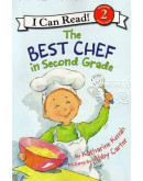 The Best Chef In Second Grade