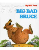 Big Bad Bruce