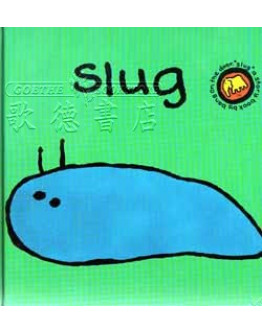 Slug