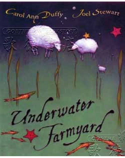 Underwater Farmyard