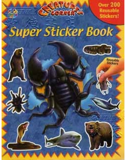 Super Sticker Book