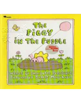 The Piggy In The Puddle