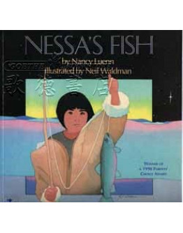 Nessa’s Fish