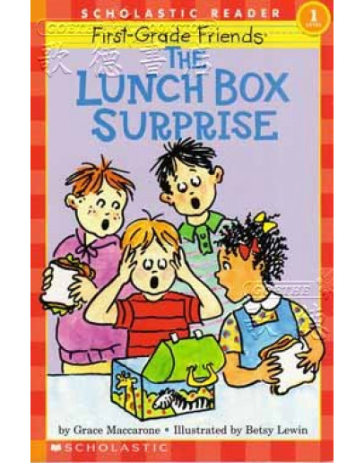 The Lunch Box Surprise