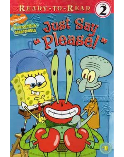 Spongebob Squarepants #11: Just Say “Please”