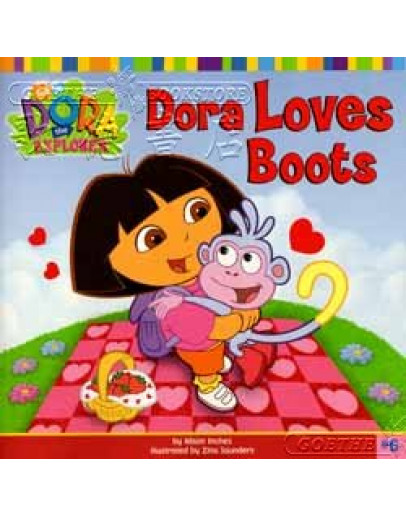 Dora Loves Boots