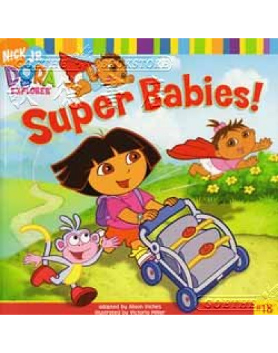 Super Babies! #18