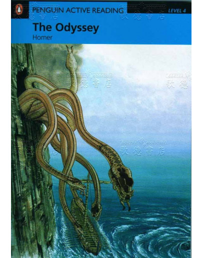 The Odyssey (w/ CD-ROM)