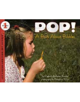 Pop! A Book About Bubbles