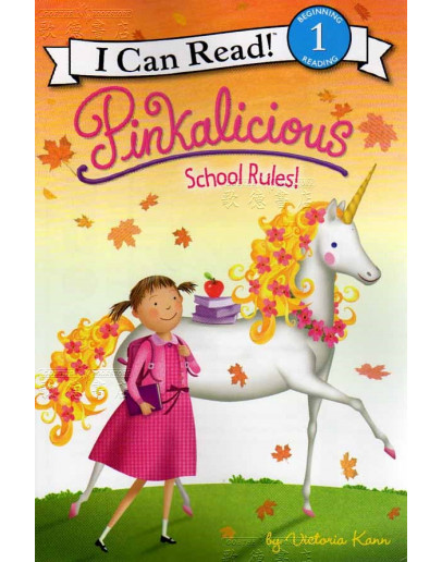 Pinkalicious：School Rules !