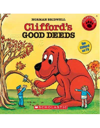 Clifford’s Good Deeds (w/ CD)