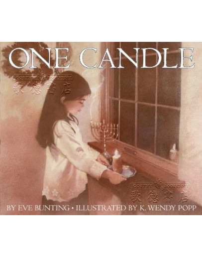 One Candle