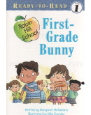 Robin Hill School：First-Grade Bunny