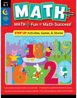 (特賣) MATH PLUS: Step Up, Grade K–1