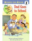 Robin Hill School : Dad Goes To School