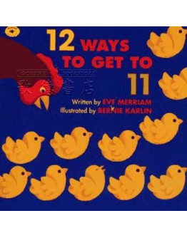 12 Ways To Get To 11