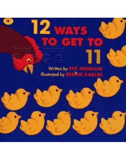 12 Ways To Get To 11