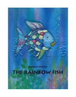 The Rainbow Fish (硬板)