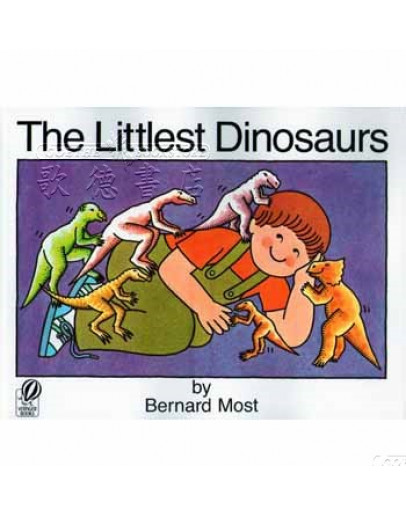 The Littlest Dinosaurs