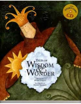 Tales Of Wisdom & Wonder (w/ CD)