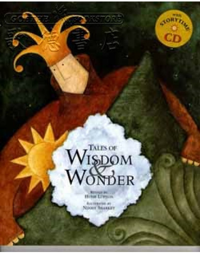 Tales Of Wisdom & Wonder (w/ CD)