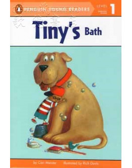 Tiny’s Bath