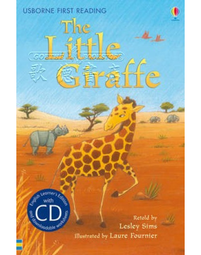 The Little Giraffe (w/ CD)