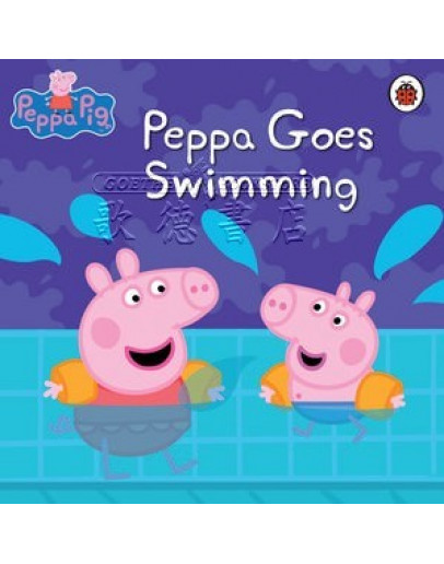 Peppa Goes Swimming