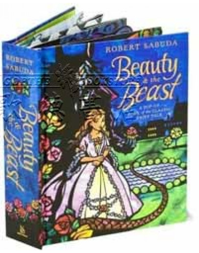 Beauty And The Beast Pop Up