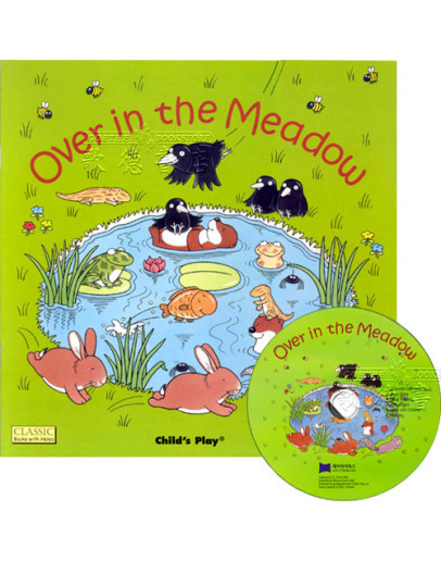 Over In The Meadow (w/ CD) - JY版