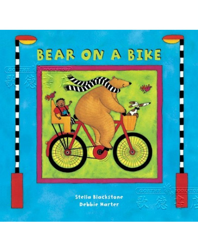 Bear On A Bike